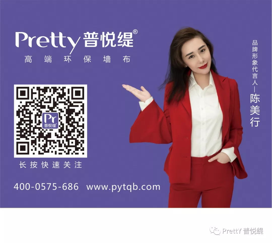 640_看图王.web.jpg