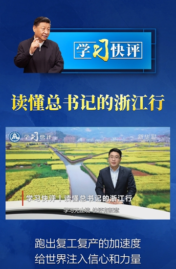 微信图片_20200330082553.png
