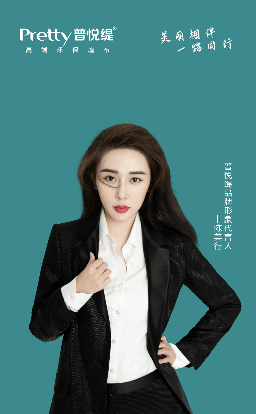 未标题-1PR_画板 1_画板 1.png